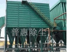 工業(yè)除塵器型號(hào)