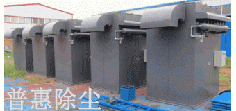 不安裝引風(fēng)機的河北水泥攪拌站倉頂除塵器