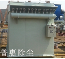 石灰倉頂脈沖除塵器